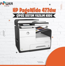 Resim HP Pagewide 477 Serisi Sınırsız Chip Yazılımı 
