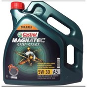 Resim Arrivere Motor Yağı Castrol Magnatec A5 5W-30 4 Lt 
