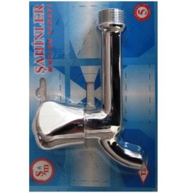 Resim MUSLUK ŞAHİNLER MARKA KISA 10CM 