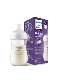 Resim Avent Natural Response Pp Biberon 1 Ay+ 260 Ml, Tepkili Biberon Emziği Scy903/01 