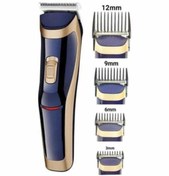 Resim Savings Sphere Tıraş Makinesi T lı Kablosuz Şarjlı Lazer Epilasyon Öncesi Bikini Bölgesi 