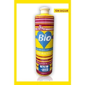 Resim Bio Mnc Biomnc Brezilya Fönü Keratini 1000 ml Tüm Saçlar Için 