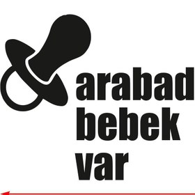 Resim New Jargon Emzik Ve Arabada Bebek Var Yazısı Stickerı 16x12cm 