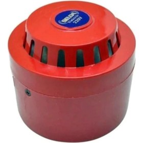 Resim Misda Store Alarm Korna 220V 