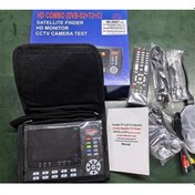 Resim Magbox Mg-258s/t 4.3" İnç Full Hd Lcd Ekranlı Görüntülü Uydu Yön Bulucu Uzaktan Kumandalı 