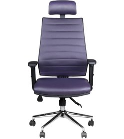 Resim Londra Mor Yönetici Koltuğu Mor 