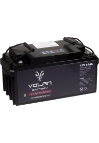 Resim Volan Battery 12 Volt 65 Ah (Amper) Kuru Akü 