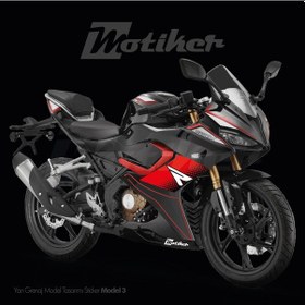 Resim Rks Qj Motor Srk 125r Yan Grenaj Model Tasarım Stıcker Etıket Modeli 3 