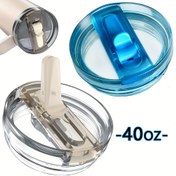 Resim 1 adet/2 adet yükseltilmiş 40oz Araba Bardağı renkli kapak ve eşleşen pipet, sızdırmaz açılır kapak değiştirme kapağı 