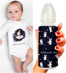 Resim Ejoya Kişiye Özel Zıbın Ve Biberon Bebek Hediye Seti 110167 