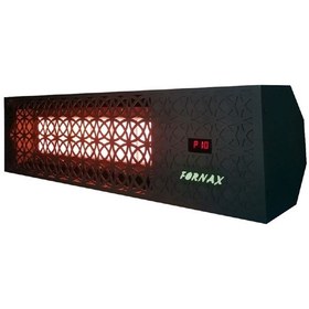 Resim Fornax Vesta Doğalgazlı Seramik Radyant Isıtıcı 8 Kw 