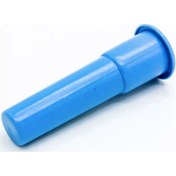 Resim Rephon Braun Kıyma Makinesi İçin İtici 192879067 