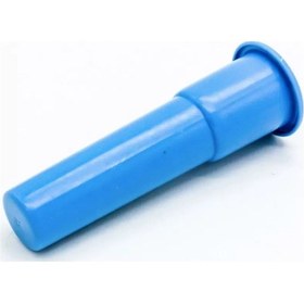 Resim Rephon Braun Kıyma Makinesi İçin İtici 192879067 