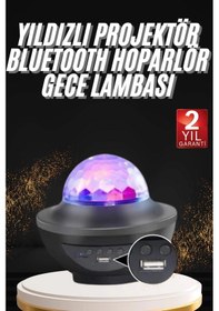 Resim Dönen Işıklı Disko Topu Projektör Müzik Çalarlı Disco Speaker 