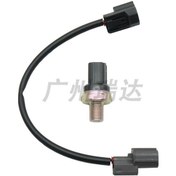 Resim 30530-p8f-a01 30531-p8f-a00 Kablo Hızına Sahip Honda Vuruntu Sensörü Seti 1799 