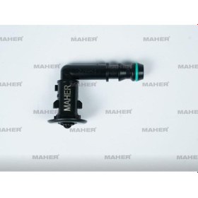 Resim Esse Otomotiv Juke 11-16 Sağ Motor Far Yikama Robot - MHR-22125 - 28641-1KA0A 