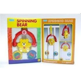 Resim Megcos Akrobat Ayıcık Yatak Ve Yol Arkadaşı (Dönence) 