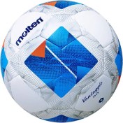 Resim Molten F5N4800 Pu Deri, El Dikişli, Özel Lateks Iç Lastik Fıfa Pro Onaylı Futbol Topu F5N4800 