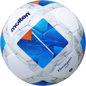 Resim Molten F5N4800 Pu Deri, El Dikişli, Özel Lateks Iç Lastik Fıfa Pro Onaylı Futbol Topu F5N4800 