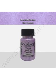 Resim Cadence Dora Metalik Boya 50 Ml. 188 Lavanta 