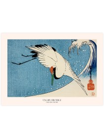 Resim Hiroshige, Crane Flying over Wave - Art Print - Hahnemühle William Turner · Dokulu / 30x40 cm 