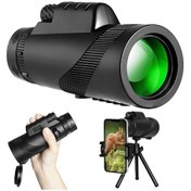 Resim 50x60 Monoküler Teleskop, Akıllı Telefon Tutucu Ve Tripodlu Yetişkinler İçin Yüksek Çözünürlüklü Monoküler 