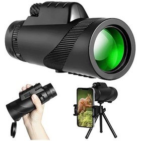 Resim 50x60 Monoküler Teleskop, Akıllı Telefon Tutucu Ve Tripodlu Yetişkinler İçin Yüksek Çözünürlüklü Monoküler 