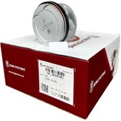 Resim 4 Adet Piston Segman 050 79mm X16xe-x16xel 87-71683 71683 87-71683050 8771683050 8771683050 