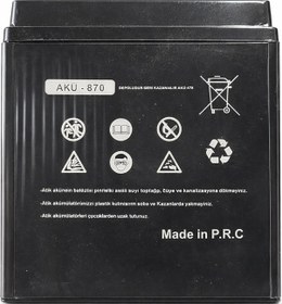 Resim Bajaj Pulsar As 150 - 200 2015-2016 12 Volt 7 Amper Akü 113 70 132 