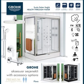 Resim Dikdörtgen Tekneli Masajlı | Buharlı Compact Duşakabin | Mod - 70x150 / Beyaz / Tekneli 