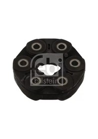 Resim Bmw Saft Takozu - Saft Takozu - Febi 02562 