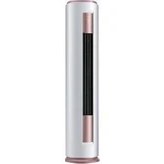 Resim Midea MFYA400-24ARFN1 A++ 24.000 Btu/h Salon Tipi Inverter Klima 