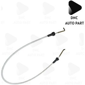 Resim Kia Cerato için İçten Açma Teli 