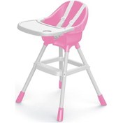 Resim Dolu 7451 Mama Sandalyesi 