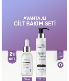 Resim wrinkle Serum Retinol Peptide & Cilt Temizleyici Ve Sıkılaştırıcı 2'li Set 