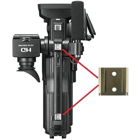 Resim Sony Hd1000 Mc1500 Mc2500 Işık Aksesuar Yuvası 
