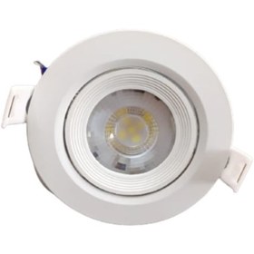 Resim Rıo Led Spot 5W Cob Led Beyaz Kasa Yuvarlak Beyaz Işık 