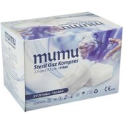 Resim Mumu Steril Gaz Kompres 7,5 X 7,5cm 100 Adet 