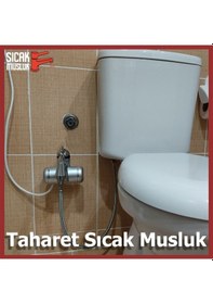 Resim Sıcak Musluk Elektrikli Taharet Sıcak WC Musluk Ani Su Isıtıcı FHR-2S 