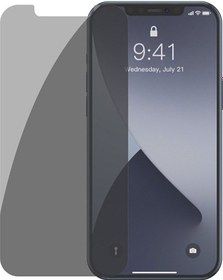 Resim Baseus Iphone 12 Mini 0,3Mm Anti Spy Tempered Cam Ekran Koruyucu Şeffaf (467505695) 