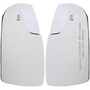 Resim Kaiyi İçin Sol + Sağ Fonksiyonlu Dikiz Aynası Camı 