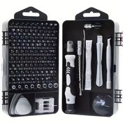 Resim 115'li-1 Tümü Bir Arada Ağır Hizmet Tipi Manyetik Vidalı Set, 115 Parça (Torx/PH0-2/PH3/PH4/PH5/PH6/PH7/PH8/PH9/PH10/PH11/PH12/PH13/PH14/PH15/PH16/PH17/PH18/PH19/PH20/PH21/PH22/PH23/PH24/PH25/PH26/PH27/PH28/PH29/PH30/PH31/PH32/PH33/PH34/PH35/PH36/PH37/PH38/PH39/PH40/PH41/PH42/PH43/PH44/JIS/B/AF/MA/SAE/M10/M12/M14/M16/M20/M30/M32/M34/M36/M40/M42/M44) - Dahil Edilen Sağlam Kutu, Çoklu Uçlı Vida Sürme 