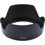 Resim Cazip Shop EW-83H Parasoley 