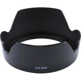 Resim Cazip Shop EW-83H Parasoley 