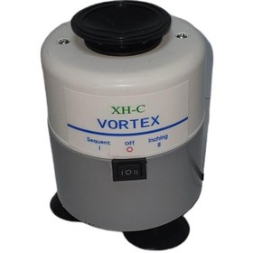 Resim Archer Vortex Mixer (Vorteks Karıştırıcı) 