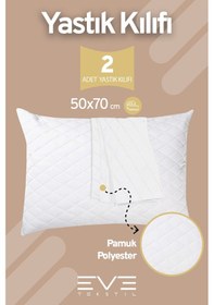 Resim Eve Tekstil 2 Adet Diamon Kapitone Antibakteriyel Fermuarlı Yıkanabilir Otel Lüks Yastık Kılıfı 50x70cm Beyaz 