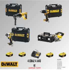 Resim Dewalt DCH133NT + DCD805NT + DCF887NT + DCS334NT 4 Adet 5 Amper Akü + Şarj Aleti Set 