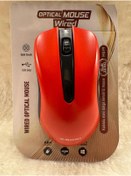 Resim Subzero MS99 1600 Dpi Kablolu Optik Mouse 
