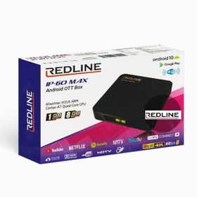 Resim Redline Ip-60 Max Android 10 / 4k Tv Box 