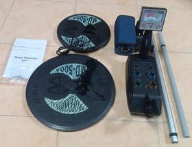 Resim MD-5008 Çift Başlık Metal Dedektörü 